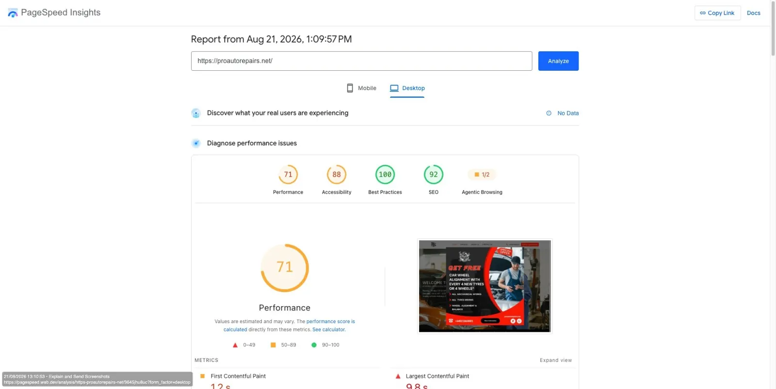 Google PageSpeed Insights desktop result showing 71 for performance